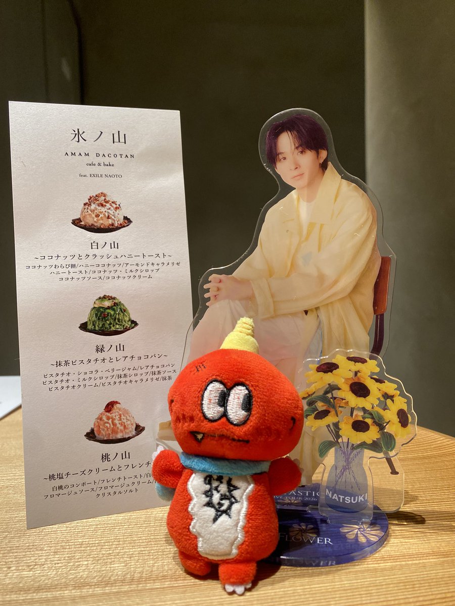 4nVVnWluxvn9ONO's tweet photo. ビジュも味も素晴らしいかき氷でした！
ココナッツ美味しすぎた！
かかっているものも全部美味しくて、合わせて食べるとさらに美味しくて、幸せ✨
予約してくれてありがとう！

アメコのシュワシュワコーヒーも美味しかった！

1日楽しかったなぁ😆

#AMAMDACOTAN
#澤本夏輝
#オニニ https://t.co/OfSqKjTTJc