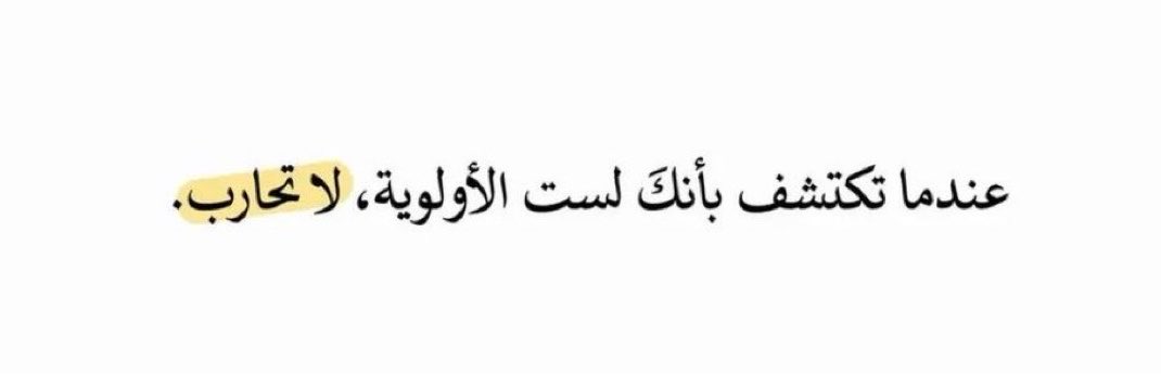 _xfatii's tweet photo. https://t.co/5aexuCpSNq