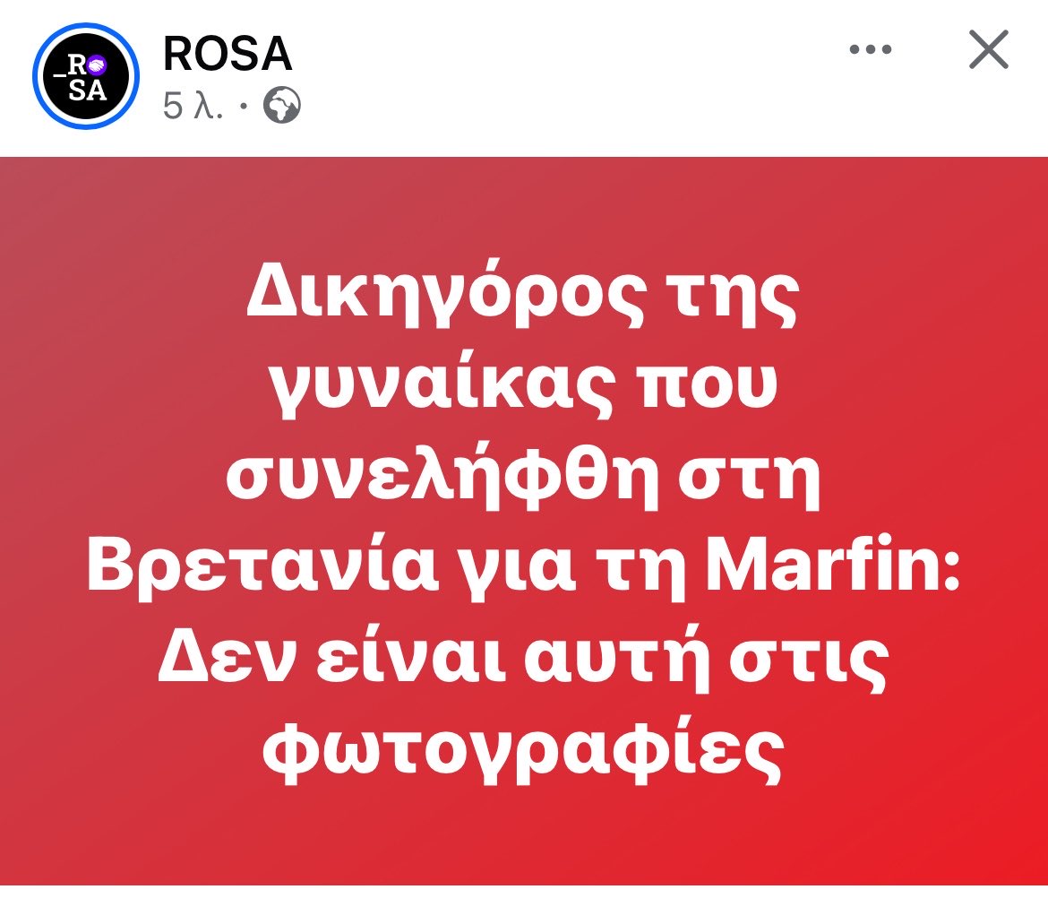 __SimonTemplar's tweet photo. Δεμένη η υπόθεση 😂😂😂😂

Απατεώνες Δεξιοί 💩💩💩💩 https://t.co/K6iVsfiobm