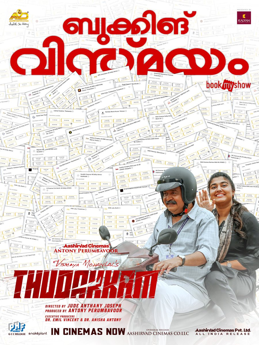 ThudakkamMovie's tweet photo. Seats are fast filling, book your tickets now, #thudakkam https://t.co/bKrn1GkSpm