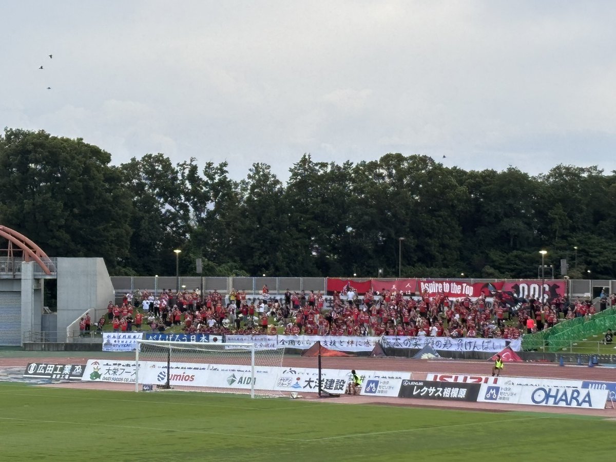 _meguo's tweet photo. 今日ココ
めっちゃ入ってる🤗

ようこそロアッソ熊本の皆さん、一刻も早い復興をお祈りします🙇

 #J3リーグ開幕戦
 #SC相模原vsロアッソ熊本 
 #相模原ギオンスタジアム https://t.co/e93Y0LDh40