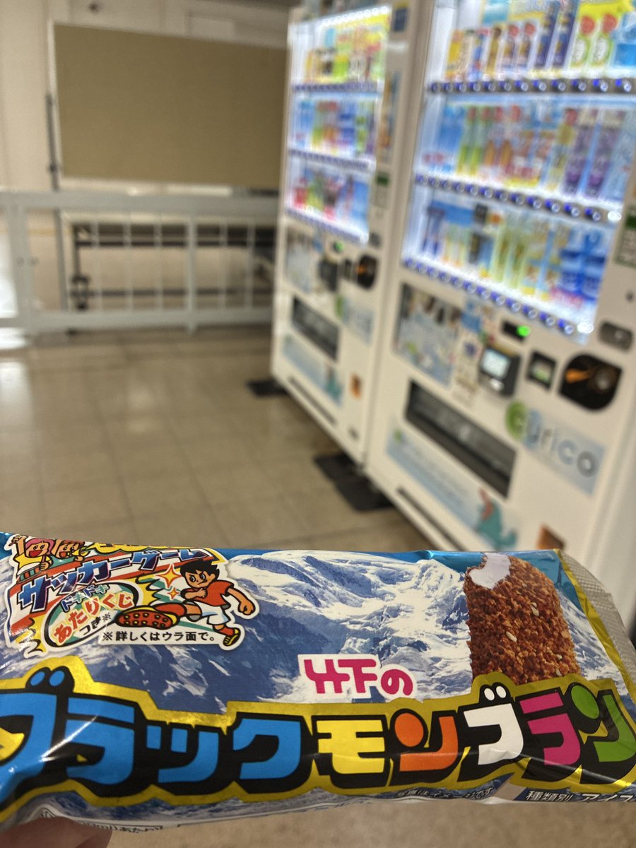 ca27ri's tweet photo. つかの間の山口民になりました。 https://t.co/02eQEI7OyI