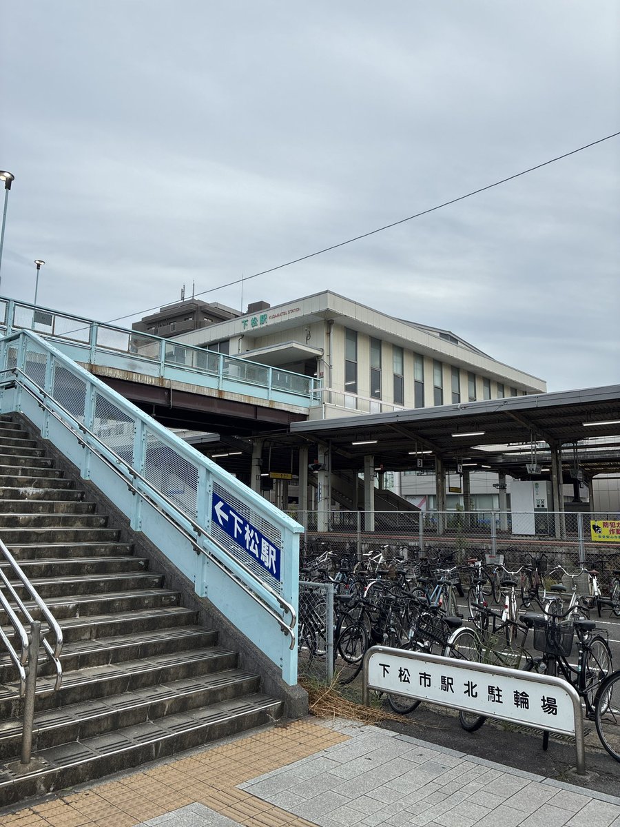 ca27ri's tweet photo. つかの間の山口民になりました。 https://t.co/02eQEI7OyI