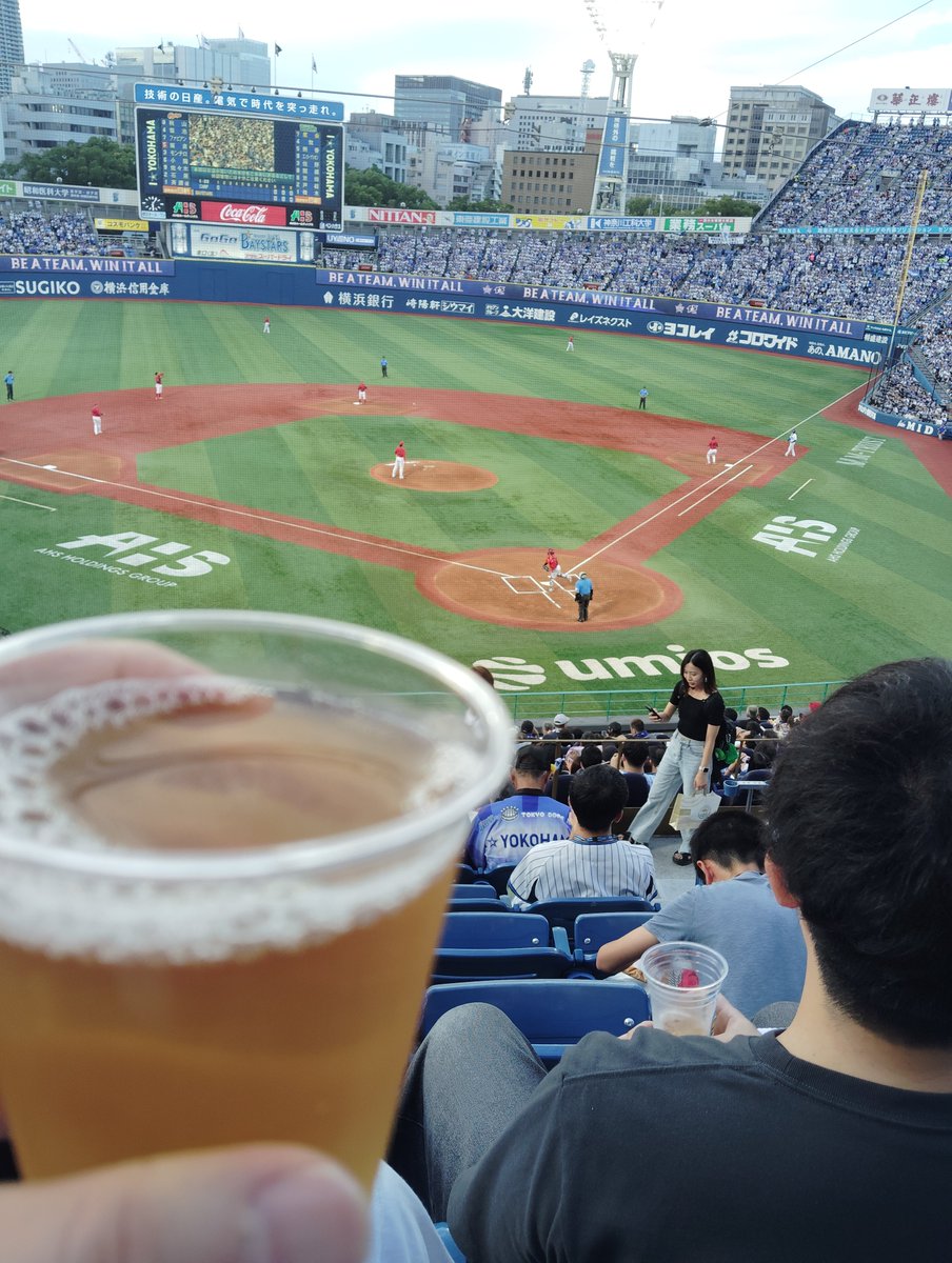 Kenichi218's tweet photo. 今からカープ戦　応援します🍻
#広島カープ https://t.co/5EWQLBgHZ9