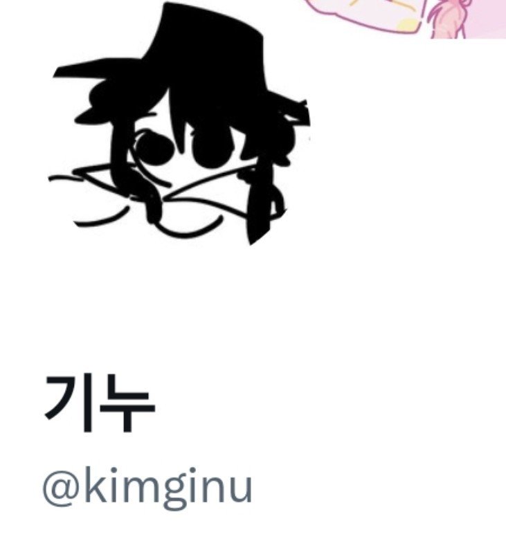 bagggg31's tweet photo. 기누입니다
요즘 공계접속을 안햇더니 갑자기 공계가터지고 게시물도 안 써집니다
잃어버린 공계트친찾고싶습니다
알티해주세요...🥹 https://t.co/n3RxMcvzIi