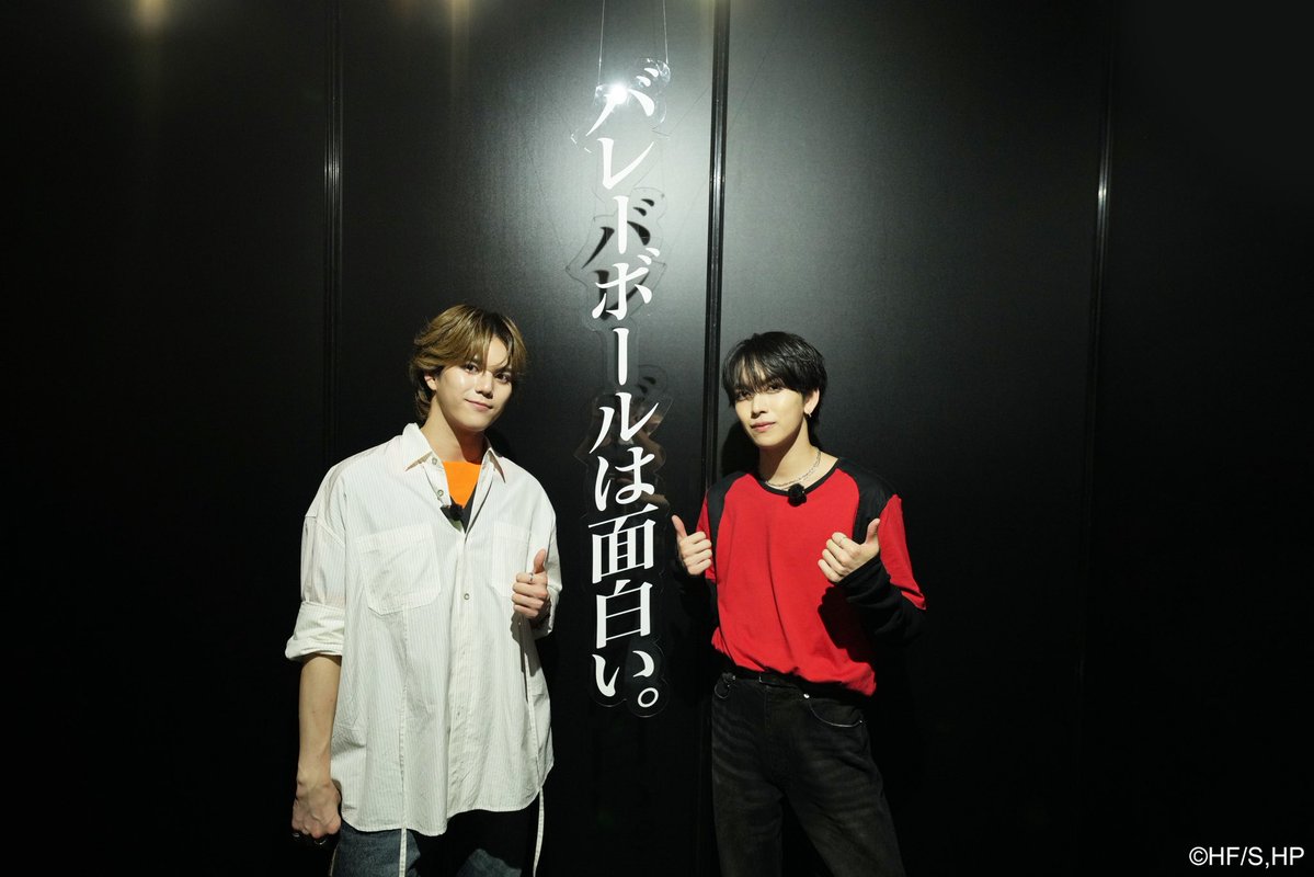 haikyu_otc_EX's tweet photo. 🟧⬛🟧⬛🟧⬛🟧⬛🟧⬛🟧⬛ 
MAZZEL🦅
RANさん＆⚾️EIKIさん
#ハイキューオンザコート
を超体験!! 🏐
 🟧⬛🟧⬛🟧⬛🟧⬛🟧⬛🟧⬛  選手たちの高さや速さを体感し「日向たちの解像度が一段と上がった！」と 楽しんでいただきました!! 
特に『ハイキュー!!』大好きなEIKIさんは 終始大興奮！🔥 運動神経抜群のお二人は どんな結果を残したのでしょうか？👀  当日の様子やお二人のコメントは 後日動画でも公開予定です🎥 
ぜひお楽しみに！✨
https://t.co/BESjzrPjTg  #ハイキュー!!
#MAZZEL #RAN #EIKI