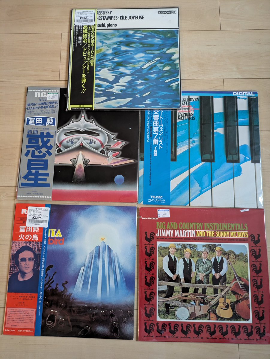 techno4423's tweet photo. ハードオフオーディオサロン、若人向けのレコード全然ないけどクラシックジャズのレコードアホ多くておもろい https://t.co/XeFNtvAatU