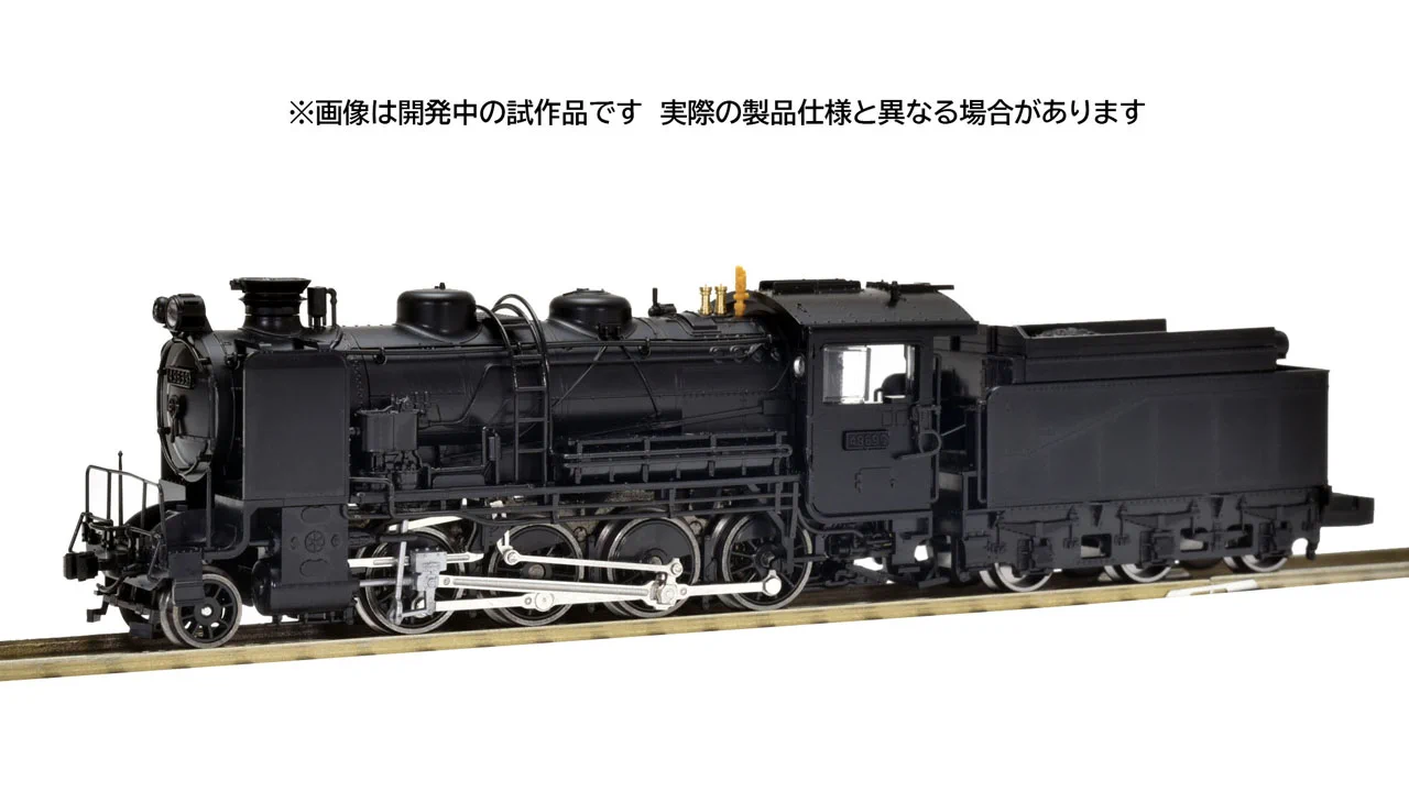 TOMIX公式 広報：立石あやめ（鉄道むすめ） on X: 