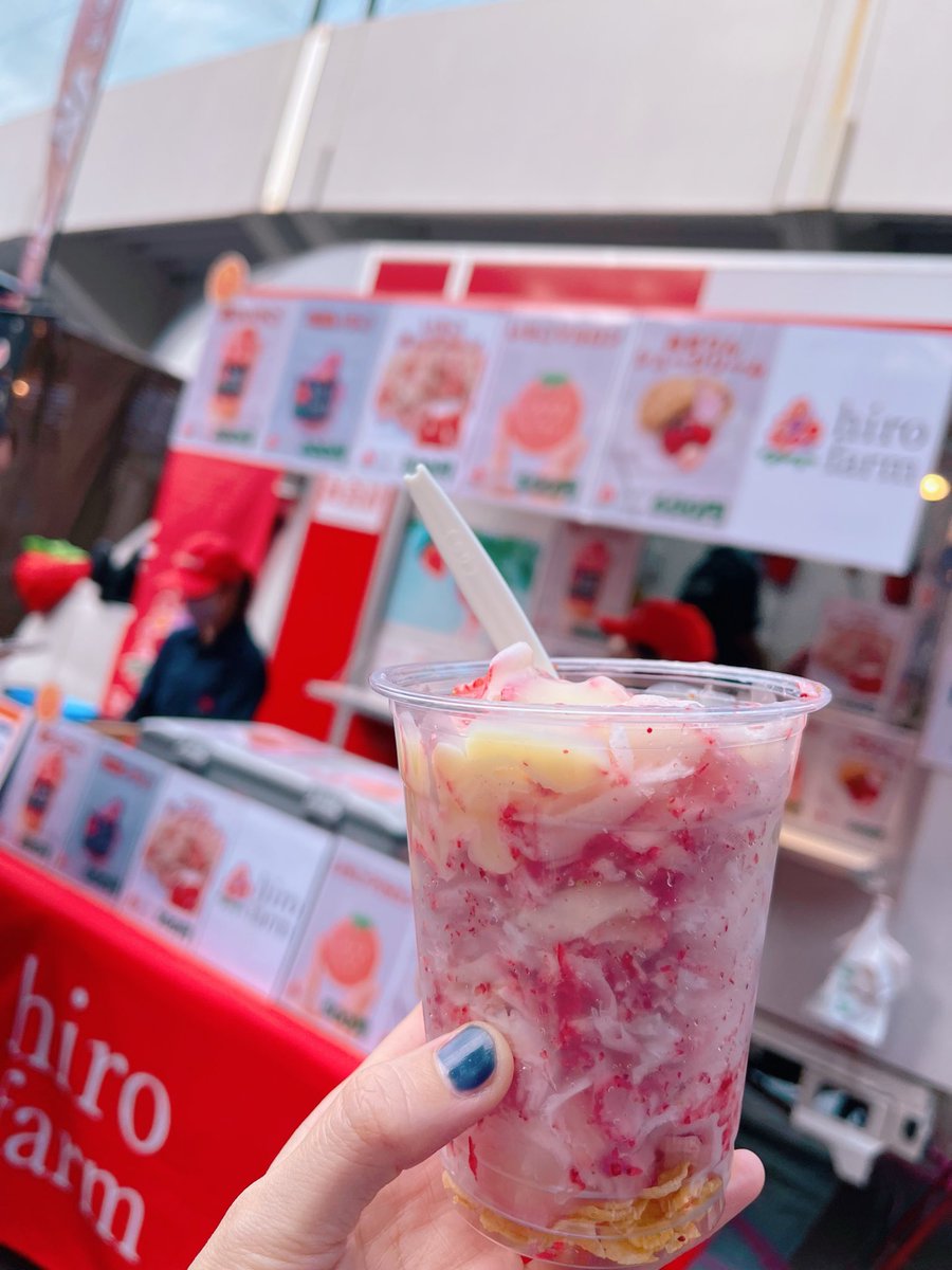 cj8fafmmm's tweet photo. 暑い😇🍓
オレンジダービーのつもりしてるけど、大宮さんむしろネイビーなのね

#新潟サポ大宮遠征 https://t.co/N6cq4htoxH