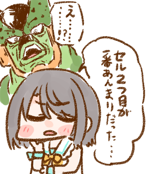 neko_yama's tweet photo. #生スバル https://t.co/PL341G36CP