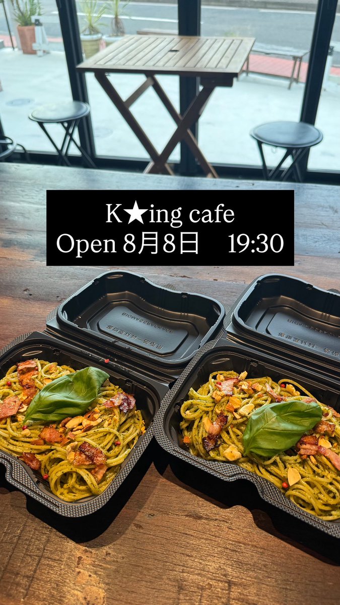 K_ingcafe's tweet photo. https://t.co/VZ5Uan9aii