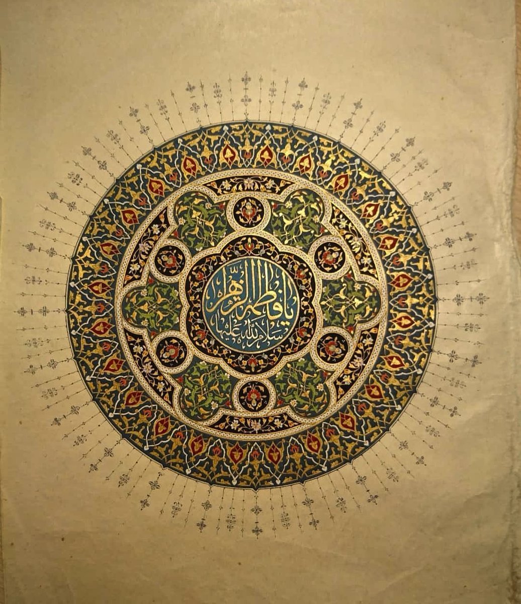 kalemeyn's tweet photo. “Bu üç merhale geçilmeden, keşif açılmaz:

Dünyayı verseler sevinme.
Dünyayı alsalar üzülme.
Övenden şâd olma, sövenden yerinme.”

İbrahim  Ethem Hz. https://t.co/YDbx06ciz4