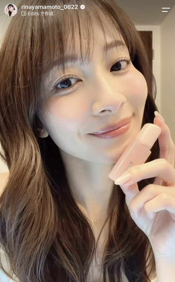 ilsm6_'s tweet photo. 山本里菜アナの紹介してたリップ可愛いすぎる♡！！ https://t.co/7Ko6Mojowh