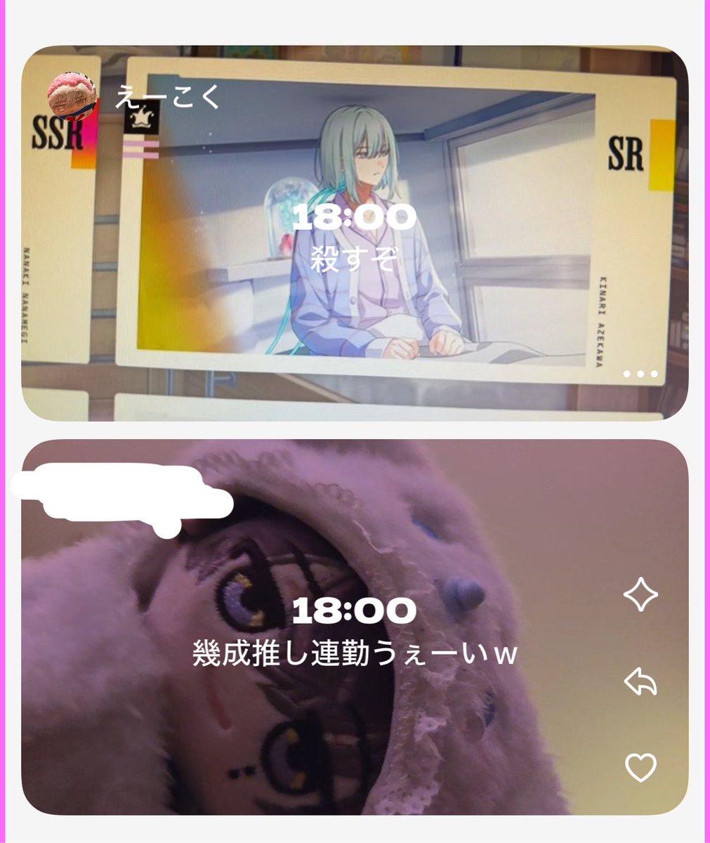 Akoku_kai's tweet photo. https://t.co/zDbklNUTK2