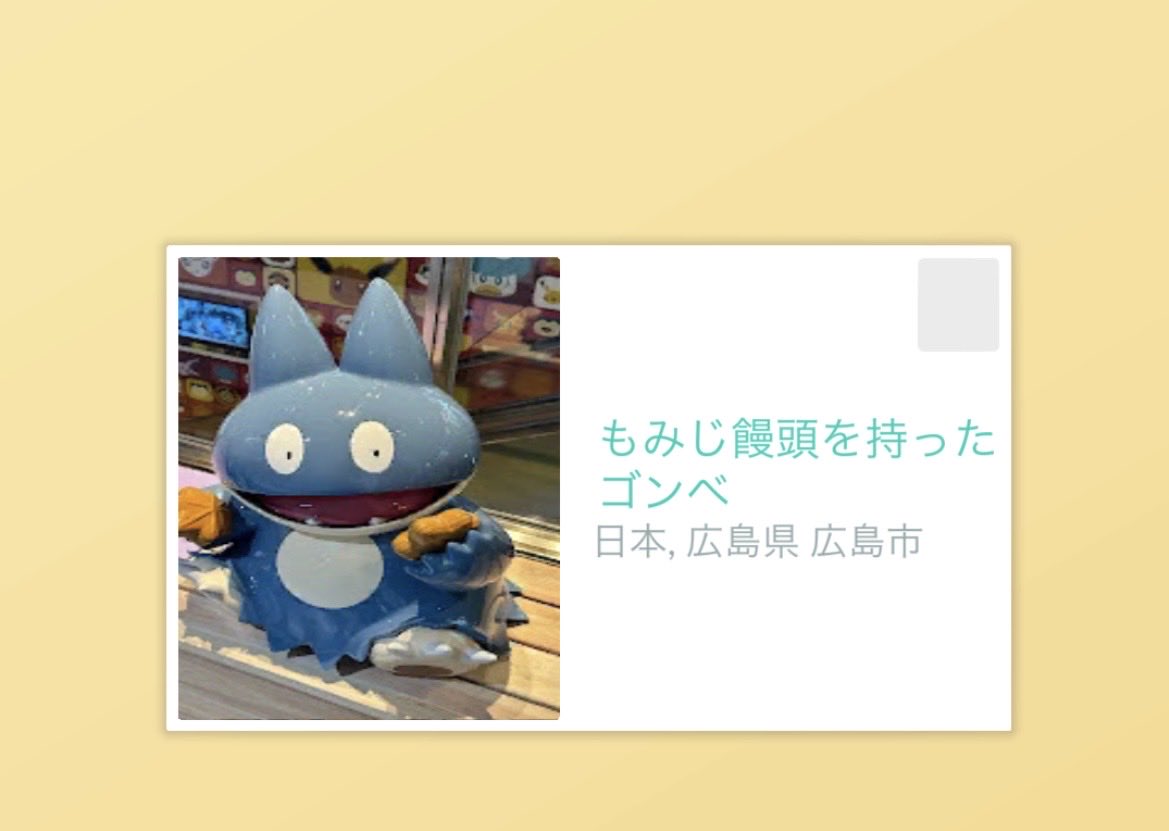afuro_poan's tweet photo. 素敵なギフト🎁ありがとうございます https://t.co/5PFk0ILKUG