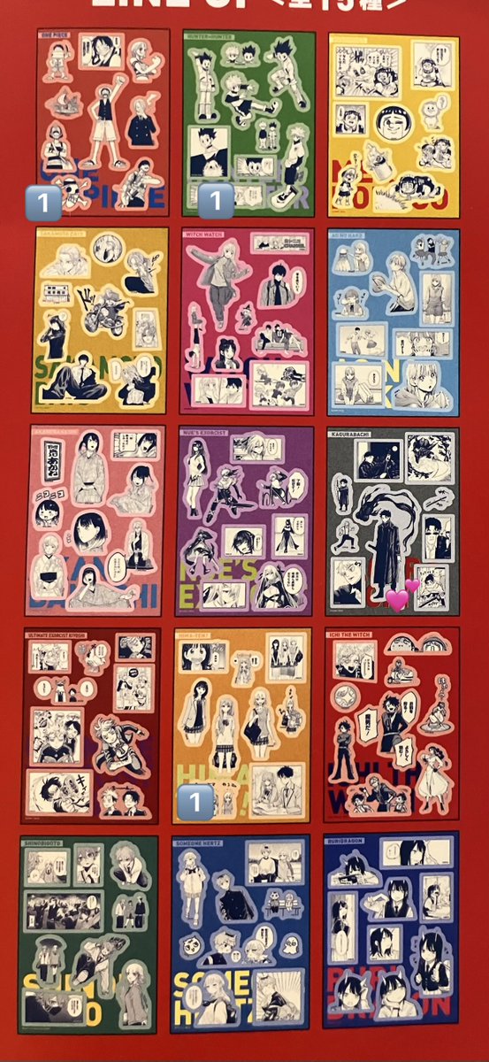 Uminekonooo's tweet photo. 交換　ジャンショ　ジャンプショップ
シールシートコレクション

譲　ONE PIECE  ワンピース
HUNTER×HUNTER ハンターハンター
ひまてん

求
同種　カグラバチ

手渡し>郵送 https://t.co/RCqzBB6mVx