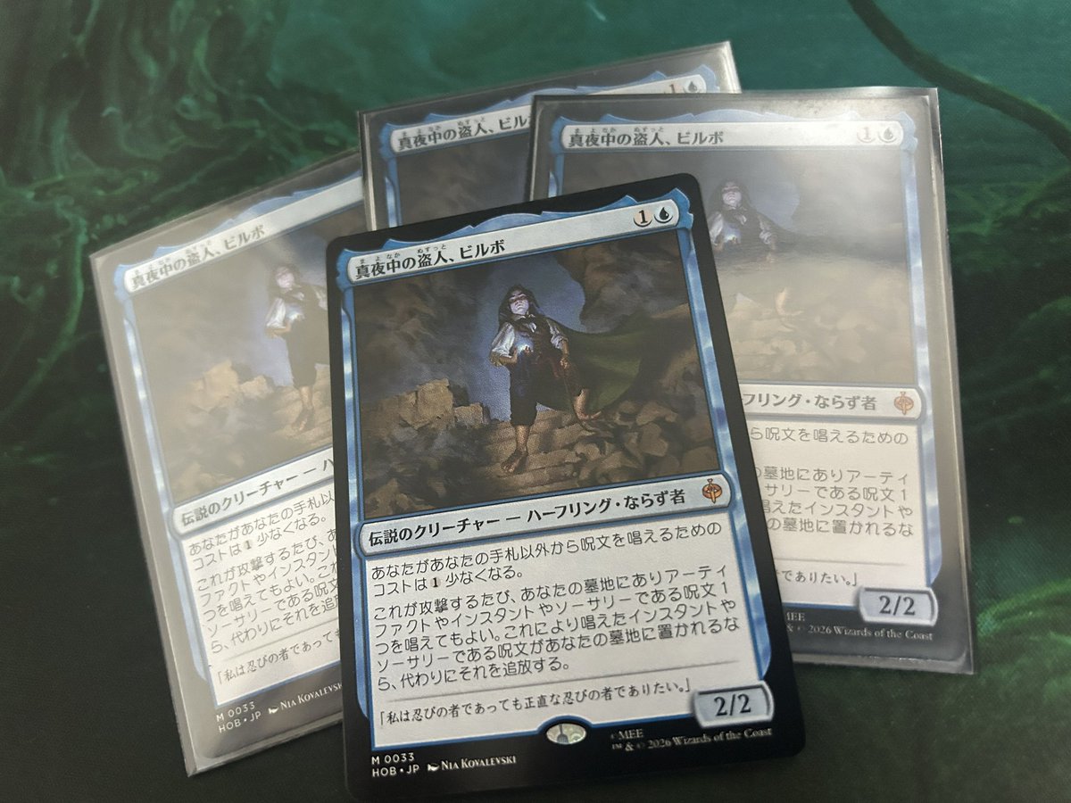 kiyoaggro tweet picture
