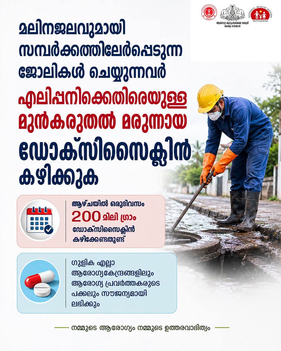 Mr_SPR's tweet photo. https://t.co/tRYiNiMloe