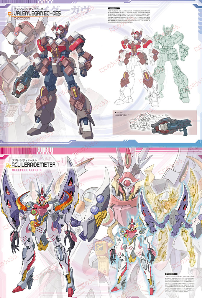 Willow2nd's tweet photo. C108夏コミ新刊できました！
ガッチャード・ガヴ・ゼッツ・ガールズリミックスのダム化イラスト集でございます。
良かったら遊びにきてください!
#GtBDs #GiL1s #Nt_GaV #ZZZ_P
https://t.co/vHSo9QGZNw https://t.co/xdfppjNZvW