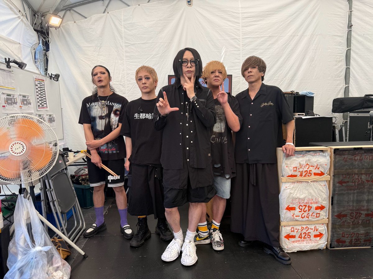 muccofficial's tweet photo. ◤「LuckyFes'26」ありがとうございました🔥◢
MUCCの地元・茨城県で開催された「LuckyFes'26」
今年もお呼びいただきありがとうございました！

Photo＆Movie：Jumpei(@buny1207 )
━━━━━━━━━━━━━━
▼Pick Up
MUCC主催イベント「LuV Together 2026」
9⽉5⽇(⼟)・6⽇(⽇) ⽔⼾市⺠会館 グロービスホール
🔗https://t.co/3YTNgkHH8e

▼NEXT
逹瑯 BIRTHDAY LIVE 2026「This is Acoustic」
8月21日(金) 東京キネマ倶楽部
🔗https://t.co/Vn73vTNZES

#MUCC #LuckyFes @luckyfm_fes