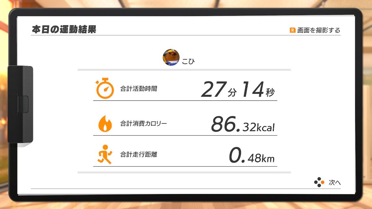 kohi3906's tweet photo. https://t.co/e4W1gfHWHX