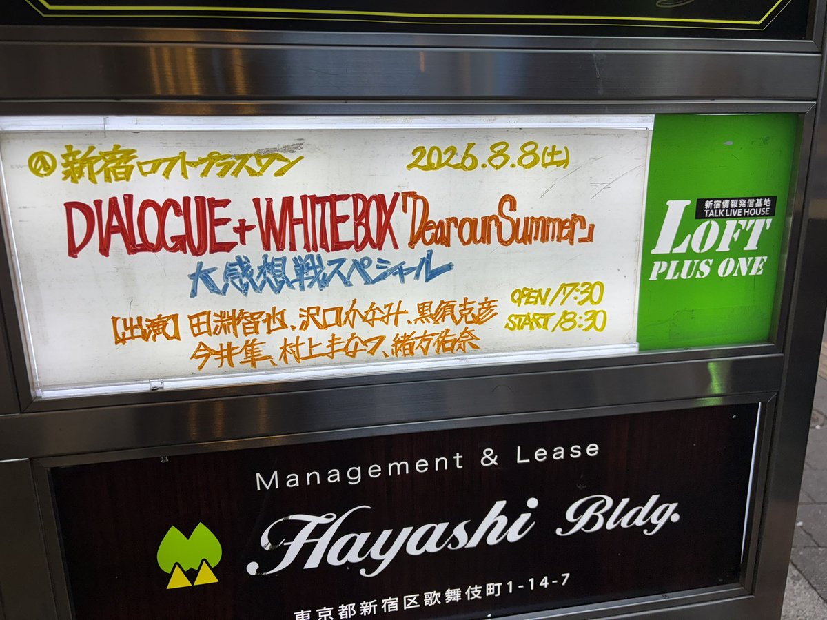 SNJ328_D's tweet photo. ほんげんpart3 https://t.co/nRa9aNPoho
