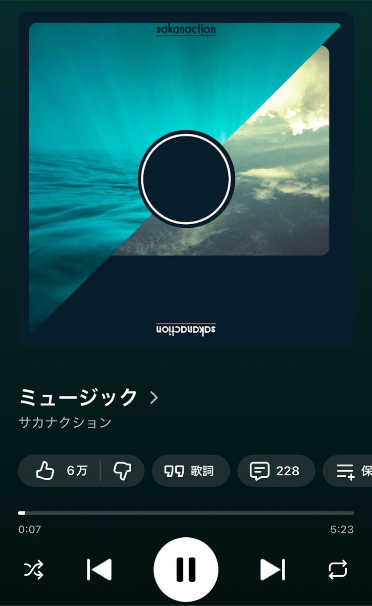 ugn5li's tweet photo. らぶぃ https://t.co/YR3VGplFoj