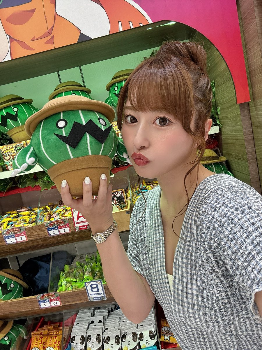 Kokomi Naruse