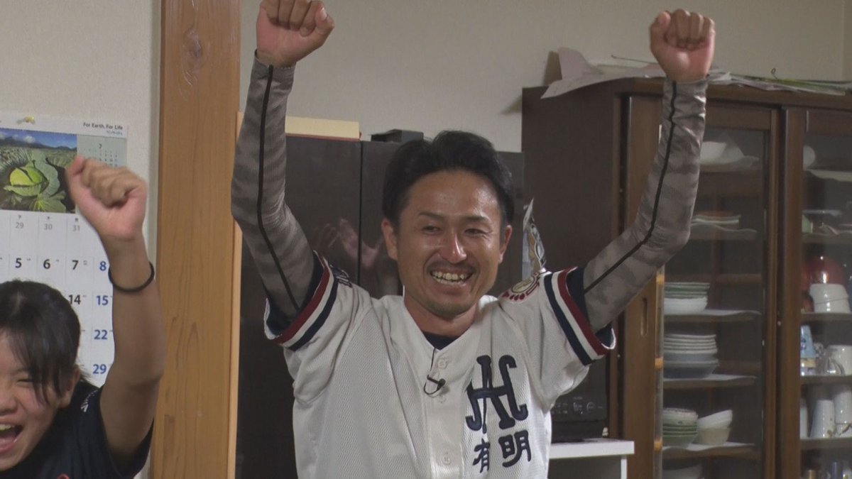 TBS_newscaster's tweet photo. 今夜10時～ #Ｎキャス は…

#甲子園  #有明 が逆転勝利‼️熊本から応援する人たち　#東海大甲府 吹奏楽部もバタバタ⁉️▼#ダブル台風 の影響は▼被災地の子どもたち▼変わりゆく #警察学校 ▼ひと夏の思い出…おばけ役▼ #神宮外苑花火大会 #マツケン ▼ #大谷翔平

#三谷幸喜 #安住紳一郎 #中川絵美里 https://t.co/tWTMobcg6j