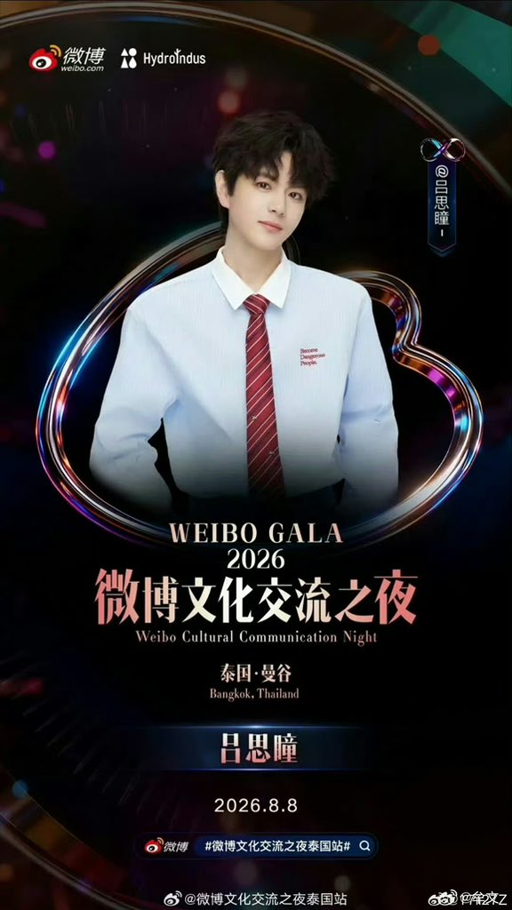 Mai20072003's tweet photo. Can’t wait for the Weibo Gala! 🧡
Cheering for Ayden and Elio and looking forward to seeing you both shine tonight. ✨

ZhengTong at Weibo Gala
#AylioXWeibogala https://t.co/qornSDlxmk