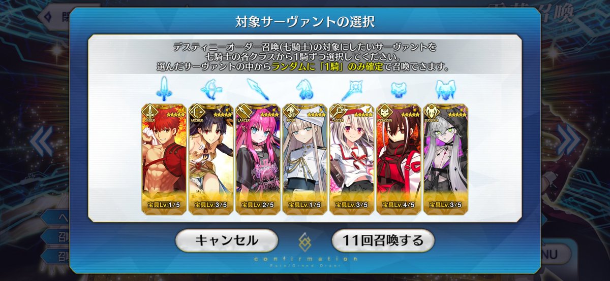 teth_san's tweet photo. 福袋はこんな感じじゃ(獣はドラコーじゃた) https://t.co/HrWrnQCxxN