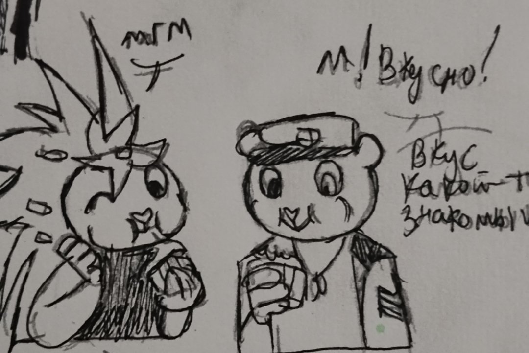 AmurMadam64260's tweet photo. Арахис #flippyxflaky #happytreeftiends #soldierAU https://t.co/3S0SDvnzU2