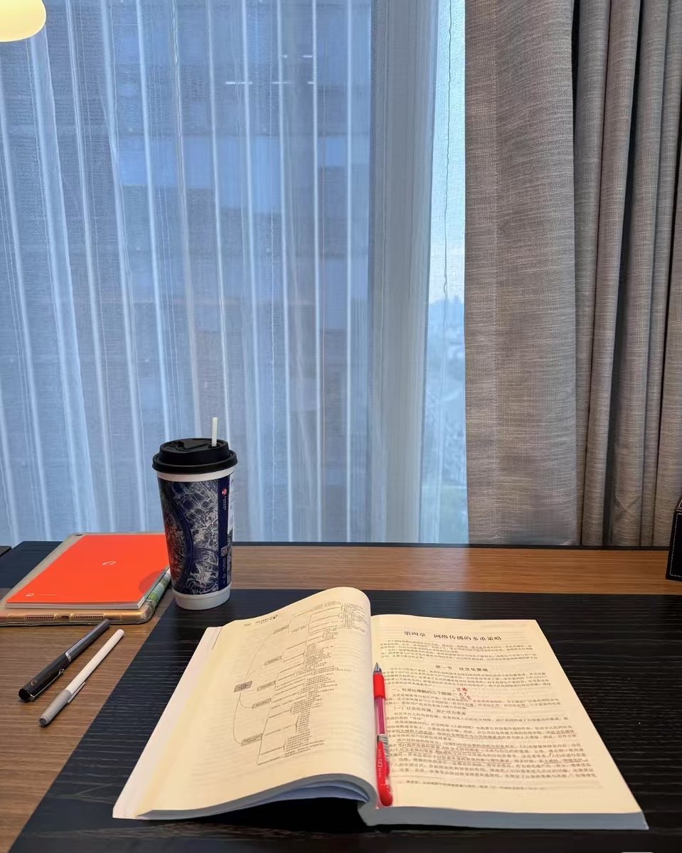 Shyllatendilla3's tweet photo. Last-minute project update hit my desk, pulling me back to the office after 7 PM. Coffee’s cold but this report’s gotta get done. Day 12 of overtime this month, let’s grind! https://t.co/nbPGJYC7cY