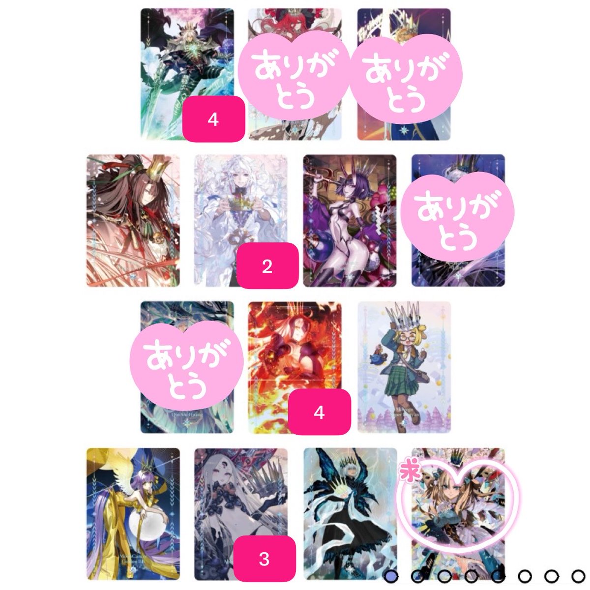 r_apple63's tweet photo. 【交換 譲渡】FGO Fate/Grand Order 星見の回廊 ランダム箔押し缶バッジ オーロラカードコレクション

譲：ジークフリート ●太公望 ●マーリン 酒呑童子 ●ジャンヌダルクオルタ スーパーバニヤン ●ゴールデンBB ★アビゲイル ★オベロン

求：スペース・エレシュキガル > 定価 + 送料 https://t.co/DpjJ5zJ5Tm