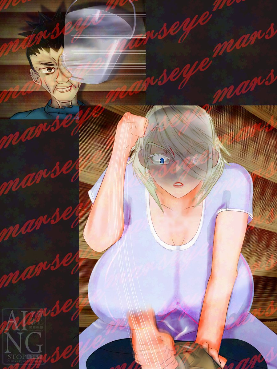 mars_marseye's tweet photo. 本当
何でこんなに見られないのか
シャドウバンにはなってないって出て来るけど
本当に謎 https://t.co/0UUmZCEHZp