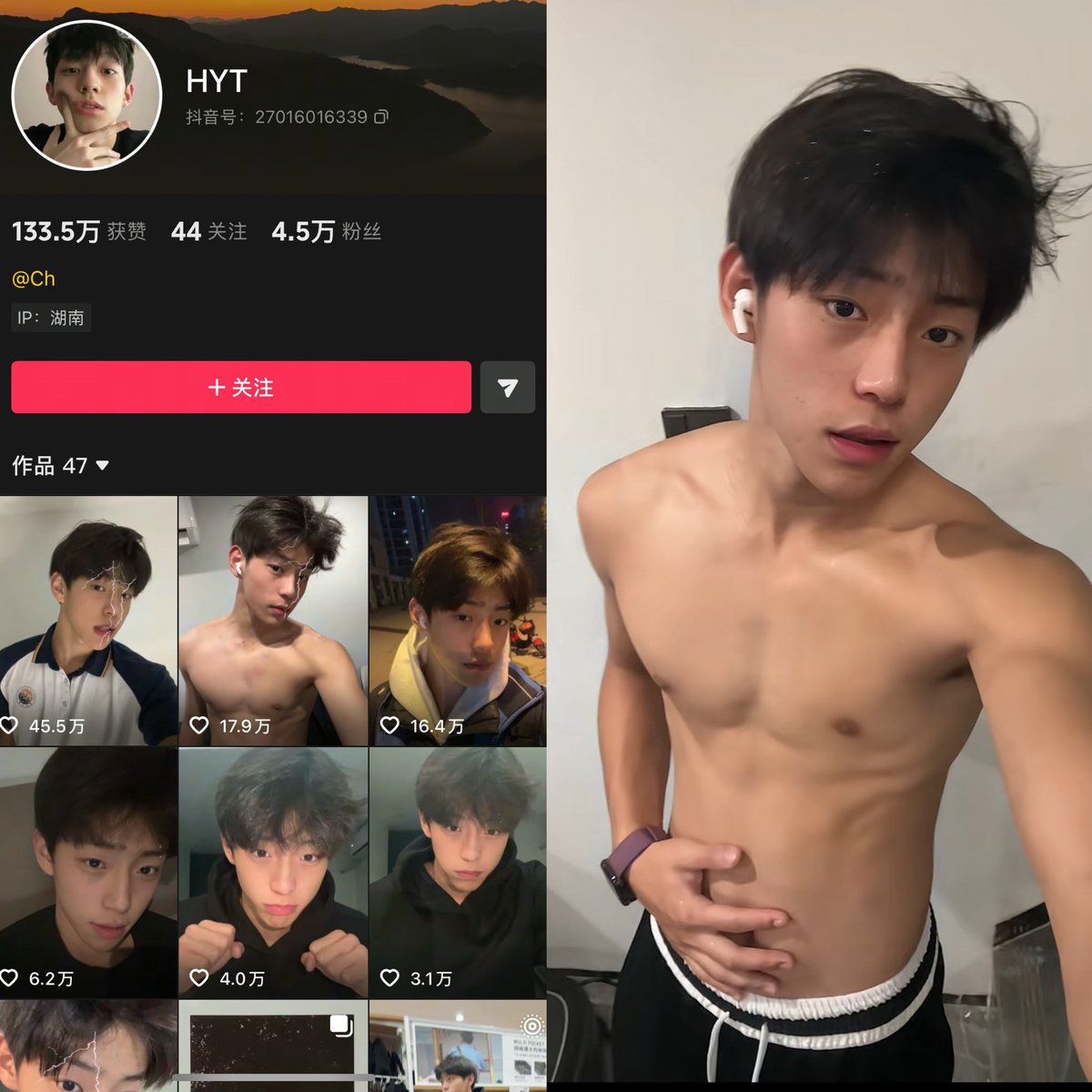 RuthMyers136871's tweet photo. ［第164期］#男高 #HYT #ch #车昌昊 #twink #体育生 #asiangay #게이 #白袜 #เกย์ #ゲイ 

🔞已成年 consensual play，仅限18+观看              

完整视频已整理好，更多预览可以查看主页置顶 https://t.co/osr4duAbq5