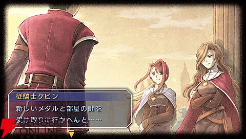 dengekionline's tweet photo. 『空の軌跡 the 3rd』18周年キャラ人気投票を開催中。ケビンやリース、レンのほか、鉄血宰相ギリアスやレクターなど帝国キャラも登場した『空』3作目【ファルコム45周年】
https://t.co/g7E80CKNdu

締切は8/24まで！
https://t.co/fN1pC5ZJqT https://t.co/64dkeTIkNb