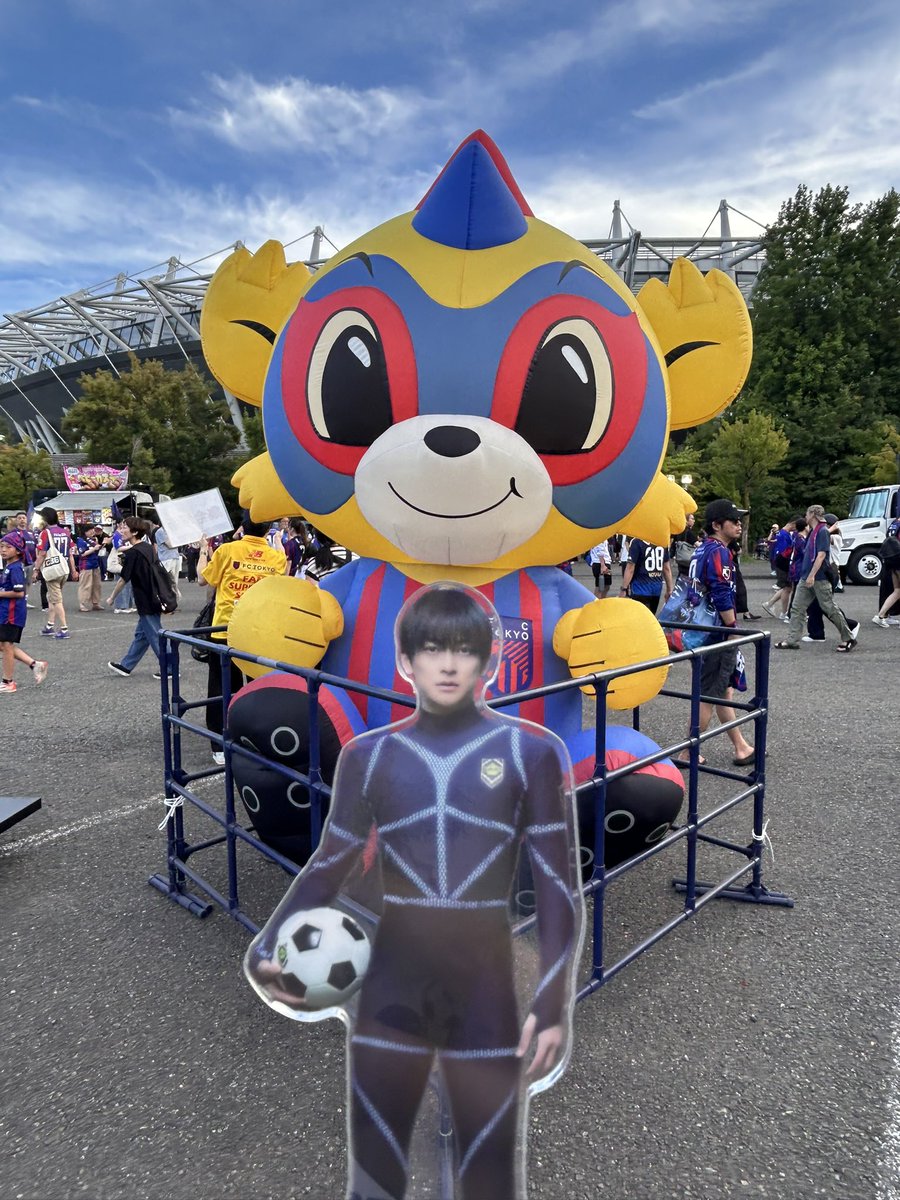 asagi725's tweet photo. 味スタきた。試合ミルヨ〜
#FC東京 
#映画ブルーロック
#高橋文哉 https://t.co/A9CKACwm25