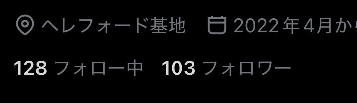 R6S_dr's tweet photo. フォロワー100人行きました！
普段大したツイートしてないですがありがとうございます😭 https://t.co/o39zsdnKre