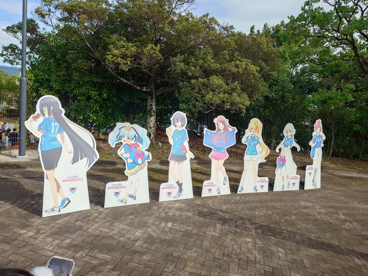 egadragunova703's tweet photo. サガン鳥栖 開幕戦⚽ https://t.co/PYEZ88ZgHt