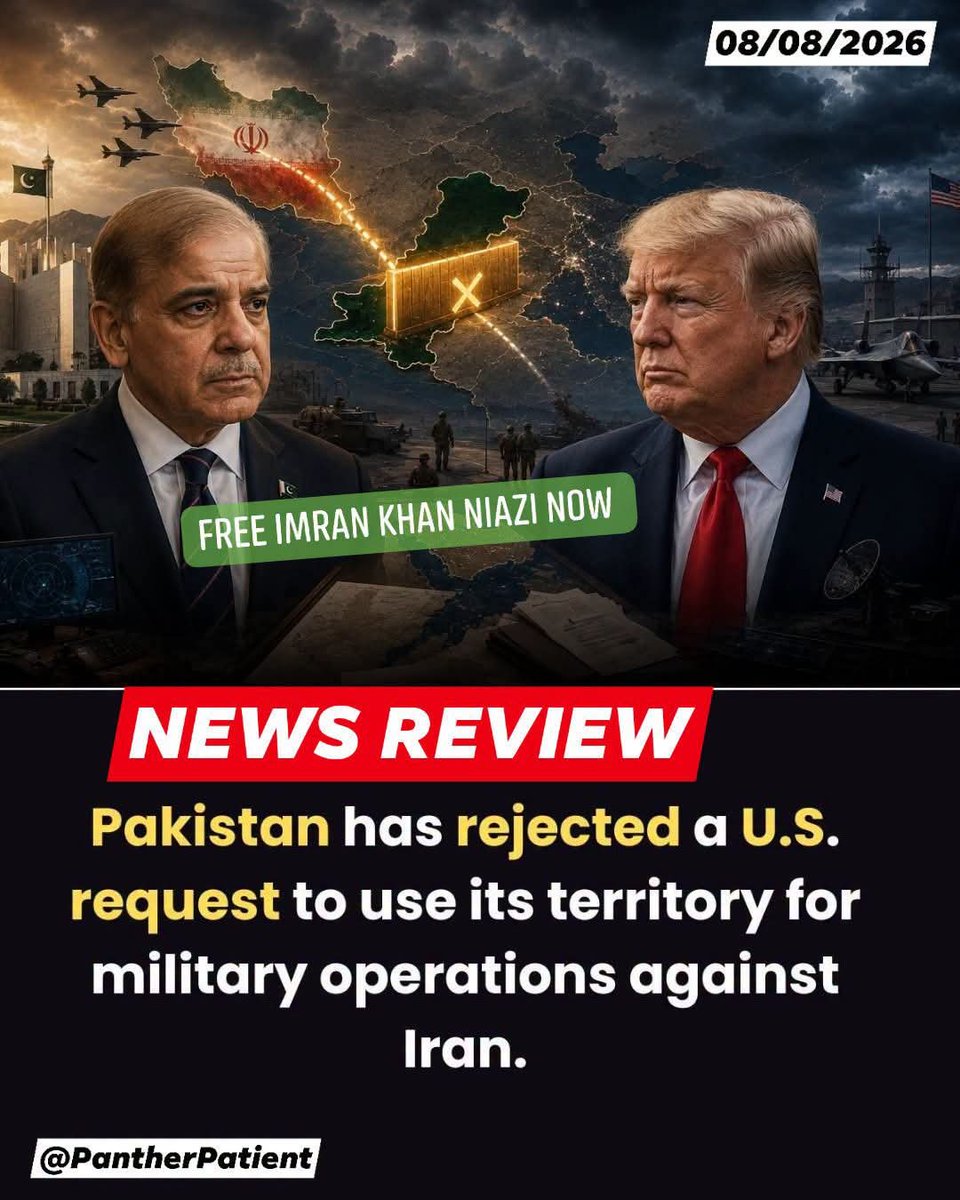 PantherPatient's tweet photo. رفضت ❌ باكستان 🇵🇰 طلباً أمريكياً 🇺🇲 باستخدام أراضيها في عمليات عسكرية 🪖 ضد إيران 🇮🇷 
Pakistan has rejected a U.S. request to use its territory for military operations against Iran.

#PakistanNews #USMilitary #FreeImranKhanNow  #PantherPatient https://t.co/3vO0p4Z1fW