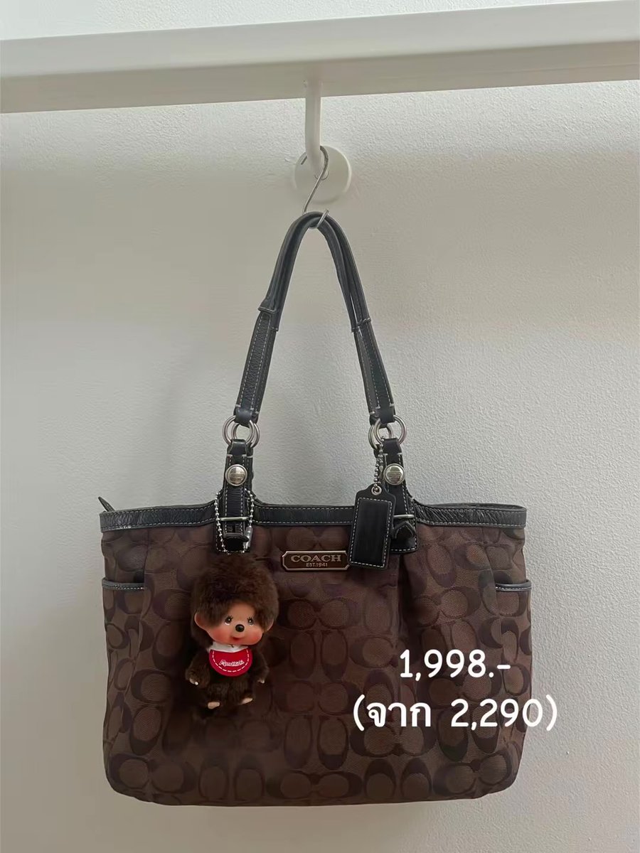 xxdontknows's tweet photo. ✨8.8 Sale!!💖ส่งฟรีค่าา #ส่งต่อCoach #กระเป๋าCoach #ส่งต่อกระเป๋า #ส่งต่อกระเป๋าแบรนด์เนม #ส่งต่อกระเป๋ามือ2 #coachมือสอง #coachส่งต่อ #กระเป๋าcoachแท้ #ส่งต่อcoach #ส่งต่อกระเป๋าตัง https://t.co/6M6ZS6Curo