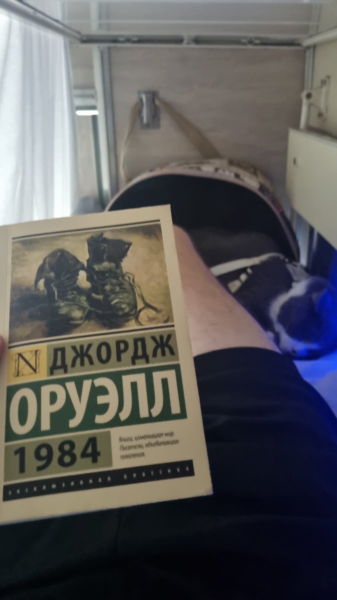 take_it_easy001's tweet photo. Едем в Питер, наконец появилось много времени, чтобы дочитать ! https://t.co/qUhrr2JUL8