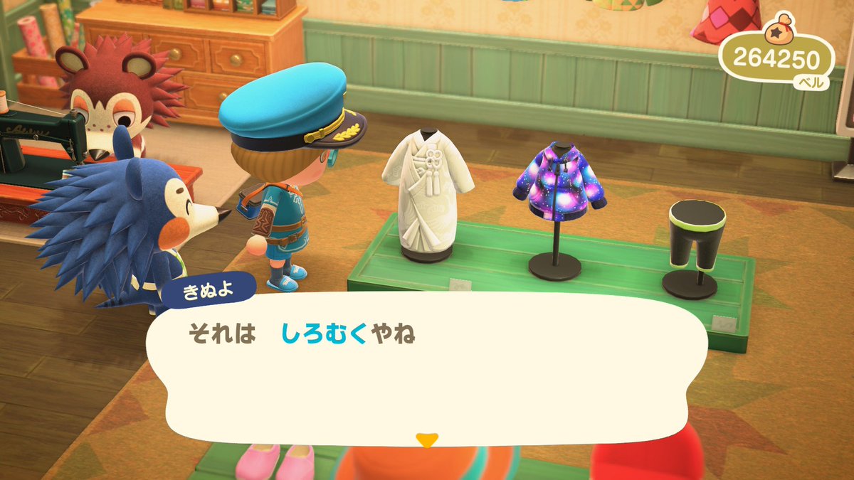 shingo4250's tweet photo. #NintendoSwitch2 #どうぶつの森 #AnimalCrossing #ACNH 
白無垢とは、 婚礼衣装の中で格式の高い全て白で統一した日本の伝統的な花嫁衣装である。
純白の装いに純潔や新たな始まりという意味や何色にも染まることができる白色から、嫁ぎ先の家に染まるという花嫁の決意が込められているという。 https://t.co/WVSc6nOnw5