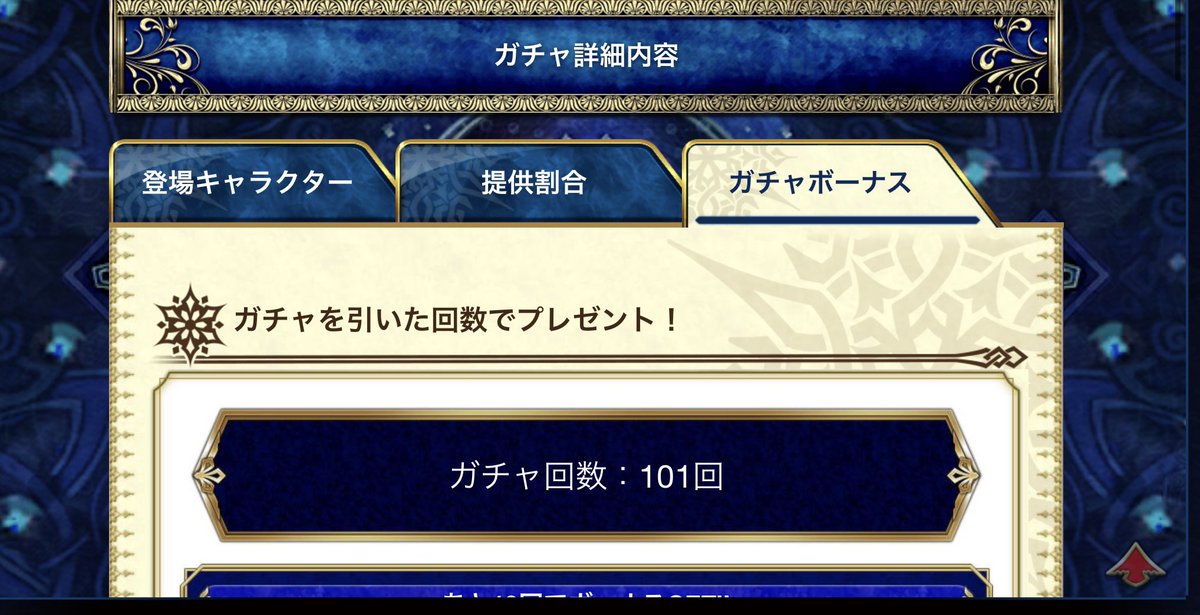 tokyopaladin's tweet photo. 13周年おめでとうございます... https://t.co/HQ2ENNqQym