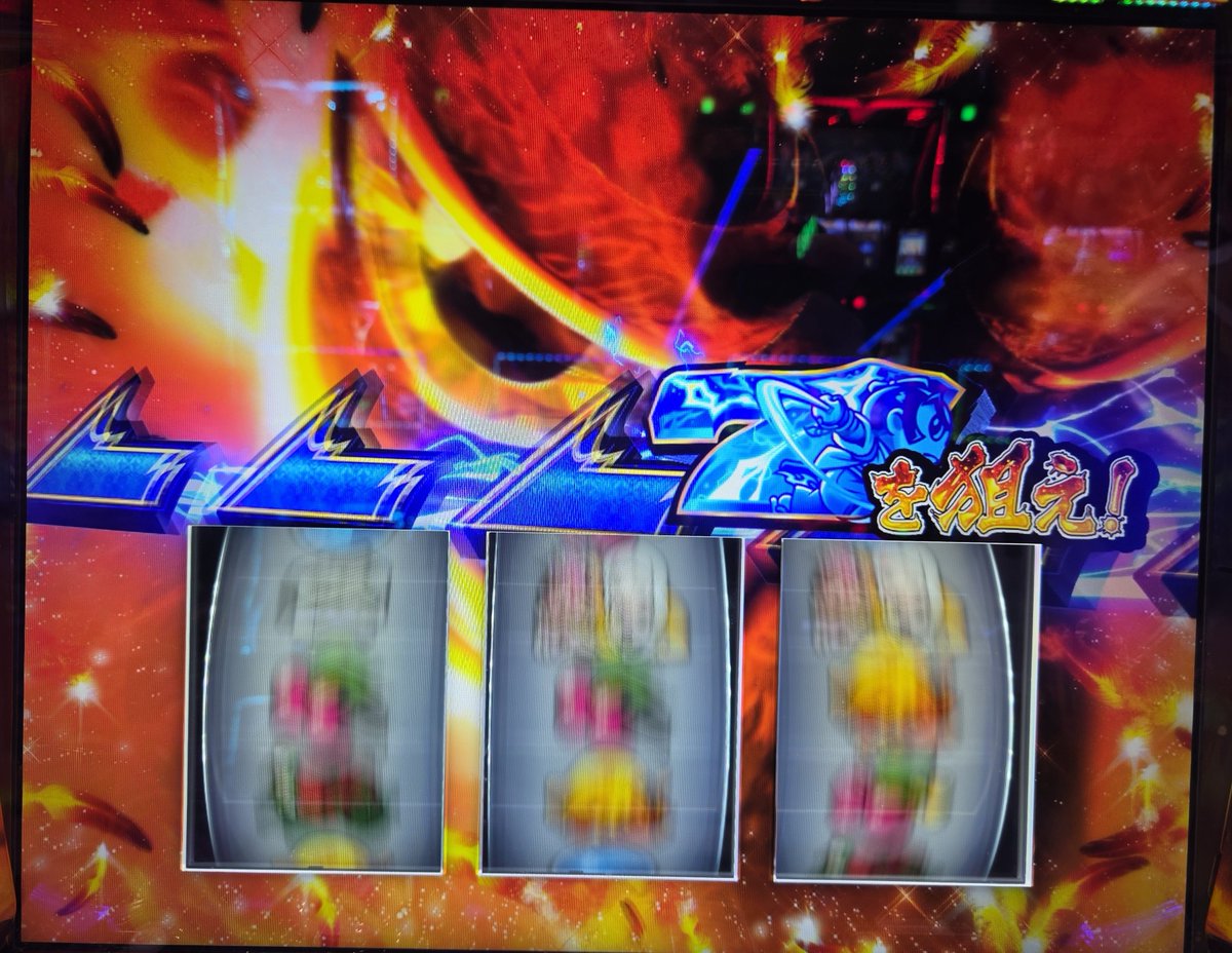 dangomaru_ui's tweet photo. やりまちた

AT最終ゲーム https://t.co/toLBmC303S