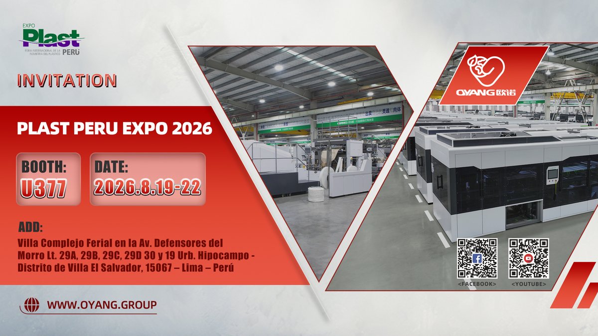 Oyang_group's tweet photo. PLAST PERU EXPO 2026
📅 Aug 19‑22,2026
📍Lima, Peru
🎯Booth U377

✨450pcs/min High‑speed Paper Bag Line
✨Non‑woven Bag Production Line

Visit us for live machine display.
🔗https://t.co/WsPEf51ImR

#OYANGGroup #PlastPeruExpo2026 #PaperBagMachine #NonwovenBagMachine https://t.co/4HA3Jh6MmA