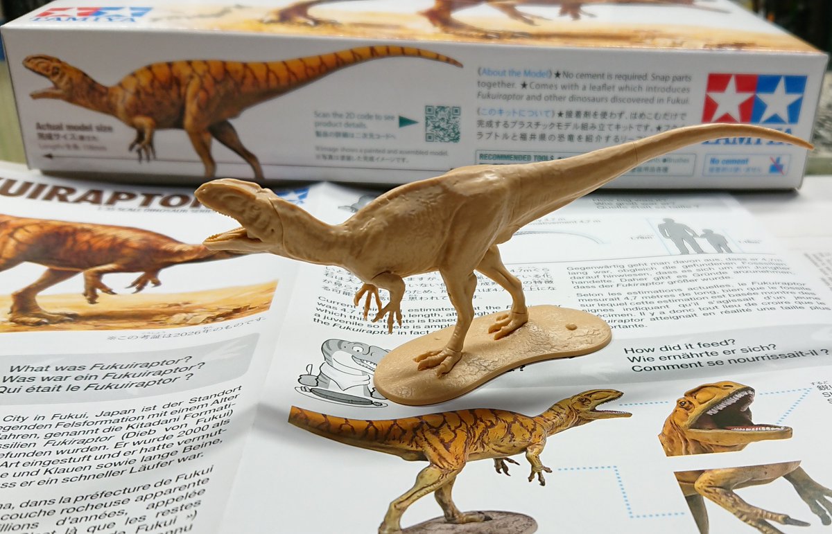 rosukenskw's tweet photo. タミヤ 1/35 フクイラプトル組み立て。
造形もパーツの合いも小気味良い。 https://t.co/Px4LiUexIJ