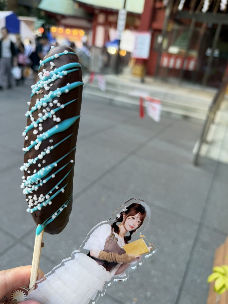 0821Now's tweet photo. @Namio_dao 購入済みであります
2週間めいっぱい楽しみます

いま夏祭り来てますがチョコバナナはライオンズブルーをチョイスしました🫡 https://t.co/81T4B5mObu