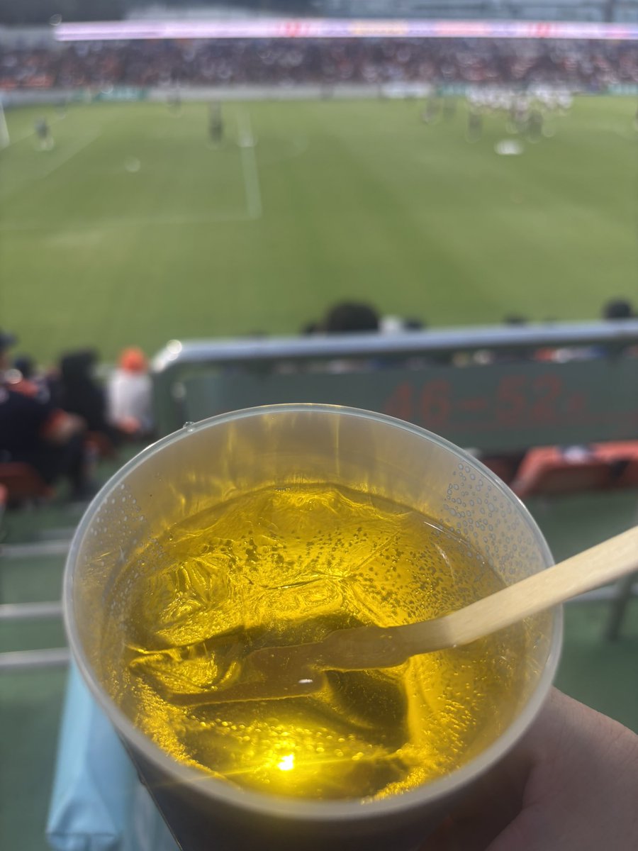 taro12181985's tweet photo. RB大宮アルディージャのレッドブルウォッカ光ってるんだけど https://t.co/MWmnPj4L7I